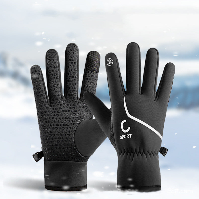 Men's Fashion Warm Waterproof Cycling Gloves